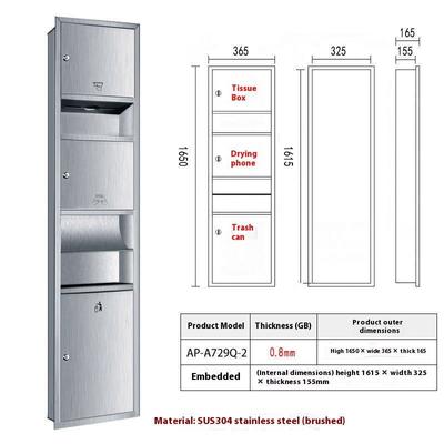 Three In One Surface Mounted Paper Towel Dispenser Sleek Space Saving Stainless Steel Bathroom