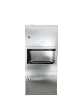 900x280mm Brushed Recessed Trash And Towel Dispenser Recessed Paper Towel Receptacle