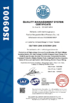 الصين Foshan Hengweixin Meatl Products Co., Ltd الشهادات
